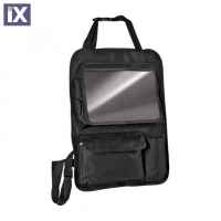 Τσάντα Πλάτης Καθίσματος Αυτοκινήτου 3σε1 Με Θήκη Tablet 40102