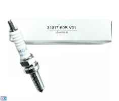 Μπουζί Γνήσιο Honda SH 125-150 350 20-21 LMAR8L-9 31917-K0R-V01