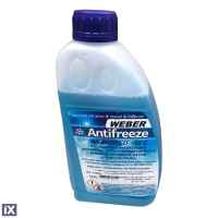 Αντιψυκτικό Παραφλού Weber -20c 1lt 953010500020-1