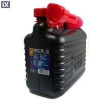 Κάνιστρο SENA Για Μεταφορά Βενζίνης & Πετρελαίου 5λιτ 2576