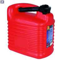 Κάνιστρο SENA Για Μεταφορά Βενζίνης & Πετρελαίου 10λίτρα 6925