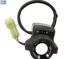 Κεραία Immobilizer Γνήσια Honda Για Varadero 1000 2010-2011 30430-MBT-P11