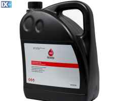 Αντιψυκτικό HONDA 5 λίτρα  08CLAG026L2