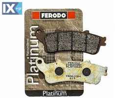 Εμπρός Τακάκια Ferodo Platinum FDB2098P FD-FDB2098P