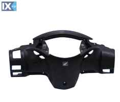 Κάλυμμα Τιμονιού Πίσω Γνήσιο Honda Για SH150 09-12 53211KTF980ZA