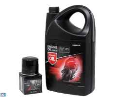 Σετ Honda Φϊλτρο Λαδιού Και Λιπαντικό 10W-30 4 Λίτρα 08232M99S4LHE-SET