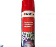 Καθαριστικό Συστήματος Βενζίνης Wurth 300ml 5861112300