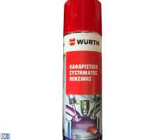 Καθαριστικό Συστήματος Βενζίνης Wurth 300ml 5861112300