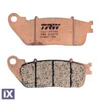 Πίσω Μεταλλικά Τακάκια TRW Lucas Για Honda VFR 1200 MCB817SH