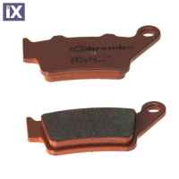 Μεταλλικά Τακάκια Πίσω Brembo Sintered Για BMW F650 07BB02SD