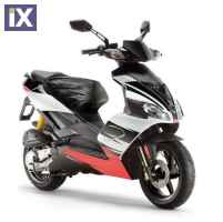 Κάλυμμα σέλας μοτοσυκλέτας και scooter Lampa  91254 91254