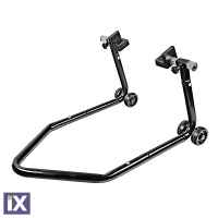 Σταντ Πίσω Τροχού Μοτοσυκλέτας Lampa 90031