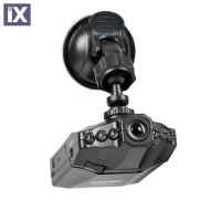Κάμερα Αυτοκινήτου Lampa DVR-1 720P 12V 38860