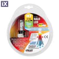 Λάμπα HALO LED H7 9-32V 20W PX26d 5700K 2800lm 57821