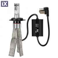 Λάμπα HALO LED H4 9-32V 20W P43T 5700K 2800LM 57820