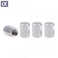 Καπάκια Αλουμινίου Για Βαλβίδες AMIO 4 Τεμάχια 02236/AM