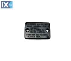 Καπάκι τρόμπας φρένων εμπρός  45513-KK1-771