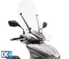 Ζελατίνα Γνήσια Honda 46cm Για SH350 08R70-K1W-D20ZB