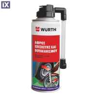 Υγρό Επισκευής Ελαστικών Wurth Fast 200ml 0893490200
