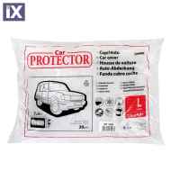 Lampa Αδιάβροχη Ναυλον Κουκούλα Διάφανη 53006