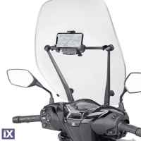 Μπάρα Givi FB1181 Για Honda SH 125-150-350 FB1181
