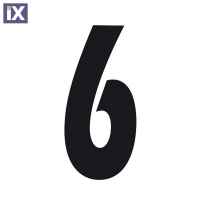 Αυτοκόλλητο Lampa Spell-It Μαύρο Χρώμα Νo6 90387