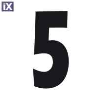 Αυτοκόλλητο Lampa Spell-It Μαύρο Χρώμα Νo5 90386