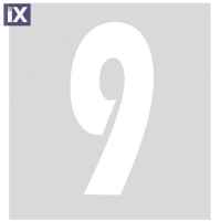 Αυτοκόλλητο Lampa Spell-It Λευκό Χρώμα Νo9 90379