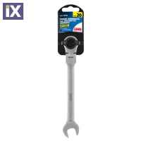 Γαλλικό Κλειδί Lampa Σπαστό 20mm 59562