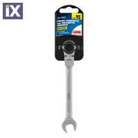 Κλειδί Γερμανοπολύγωνο Lampa Σπαστό Με Καστάνια Από Χρώμιο-Βανάδιο CRV 15mm 59559