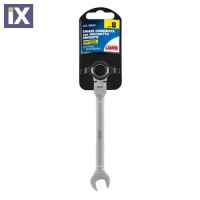 Κλειδί Γερμανοπολύγωνο Lampa Σπαστό Με Καστάνια Από Χρώμιο-Βανάδιο CRV 8mm 59555