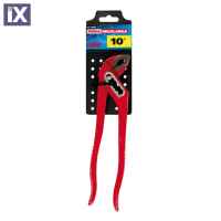 Γκαζοτανάλια Lampa 250mm (10