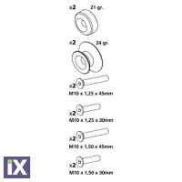 Βίδες Στήριξης Πετάλου Lampa 10mm Μαύρα 90343