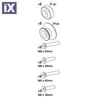 Βίδες Στήριξης Πετάλου Lampa 6/8mm Μπλε Ergal 90335