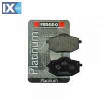 Εμπρός Τακάκια Ferodo FDB591P Platinum Για Yamaha XV500 XV400 XV535 FDB591P