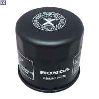 Φίλτρο Λαδιού Γνήσιο HONDA 15410-MFJ-D02