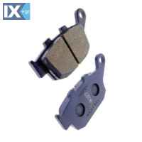 Τακάκια Πίσω Γνήσια Honda Για X-ADV 750   06435-MGS-D32