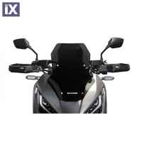 Ζελατίνα Malossi Dark Smoke Για Honda X-ADV 750 21-25 4519043B