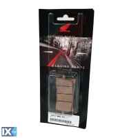 Σετ Τακάκια Εμπρός Γνήσια Honda Για XADV 750 - Forza 750 21-22 06455-MKH-D01