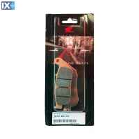 Γνήσια Eμπρός Τακάκια Honda Για Honda CB500X  06455MGSD32