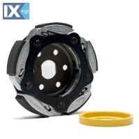 Σιαγώνες Φυγοκεντρικού Malossi Maxi Fly Honda ADV350 - Forza 350 - SH350 150mm 5218986