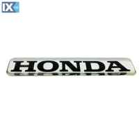 Λογότυπο Έμβλημα Honda Γνήσιο Για Transalp 700 83525-MFF-D00ZA