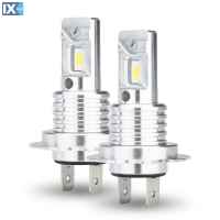Λάμπες Phonocar LED H7/H18 6000K Ψυχρό Λευκό 12V 2τμχ 07.557