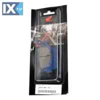 Γνήσια Τακάκια Πίσω HONDA Για CB500X, CB500F 06435-MGZ-J02