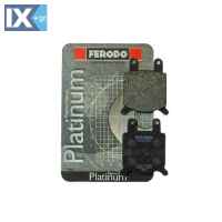 Εμπρός Τακάκια Ferodo Platinum FDB205P FDB205P