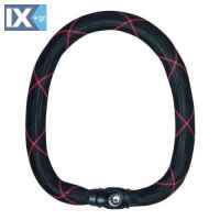Αντικλεπτική Κουλούρα ABUS Ivy 9210/170 9210170