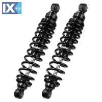 Πίσω Αμορτισέρ Bitubo WME02 Για Yamaha XMAX 250-300 SC205WME02V2