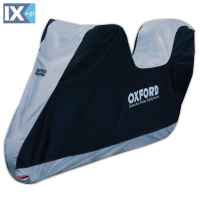Αδιάβροχη Κουκούλα Oxford Aquatex CV201 Small Ασημί - Μαύρο CV201