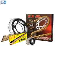 Σετ Γρανάζια-Αλυσίδα κινήσεως DID-JT για Honda NC750D Integra 16-20 Χρυσή Αλυσίδα X'Ring (VX3 G&B) QHNC750VXG79