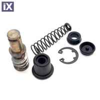 Σετ Κυλινδράκι Τρόμπας Φρένου Εμπρός Γνήσιο Honda  45530-MA4-671